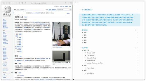 哪个自媒体视频适合爆料,自媒体视频背后的惊人爆料