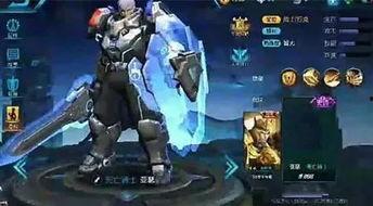 爆料王者出新皮肤的视频,神秘英雄华丽变身，视觉盛宴即将来袭！