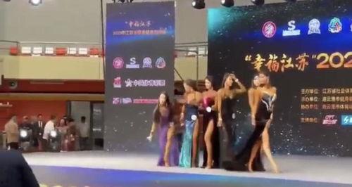 扔高跟鞋爆料视频播放,揭秘幕后故事与网友热议